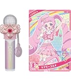 Amazon.co.jp: ひみつのアイプリ ひみつのアイプリDXデビュー